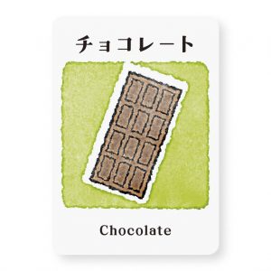 チョコレート